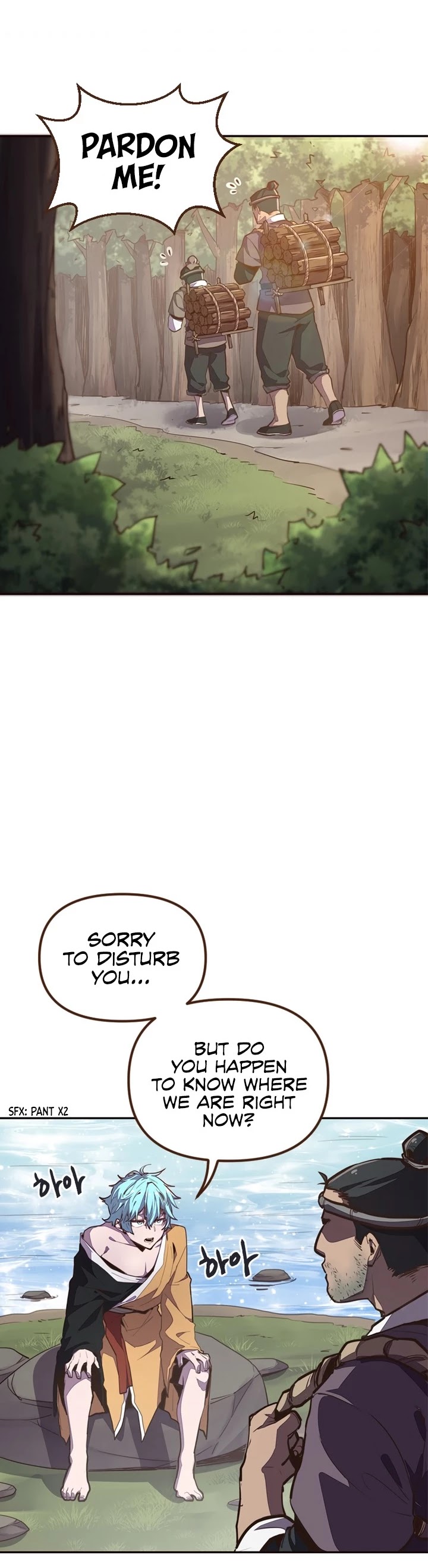 Life and Death: The Awakening Chapter 54 page 16 - Chapter 54