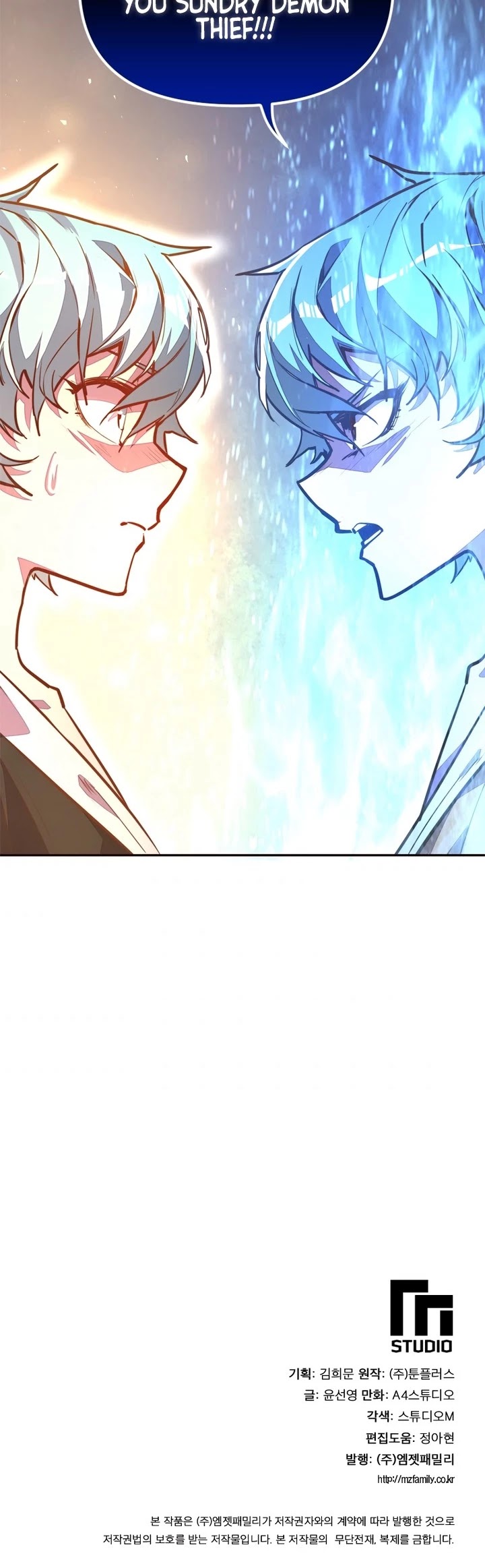 Life and Death: The Awakening Chapter 54 page 40 - Chapter 54