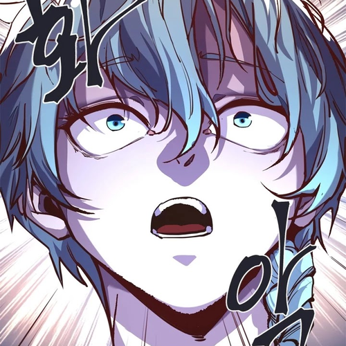 Life and Death: The Awakening Chapter 54 cover