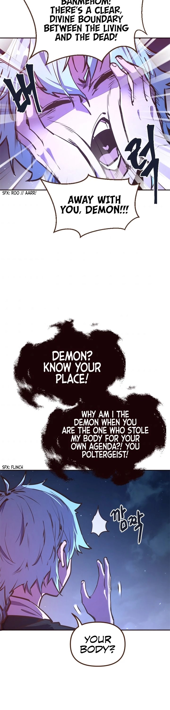 Life and Death: The Awakening Chapter 55 page 15 - Chapter 55