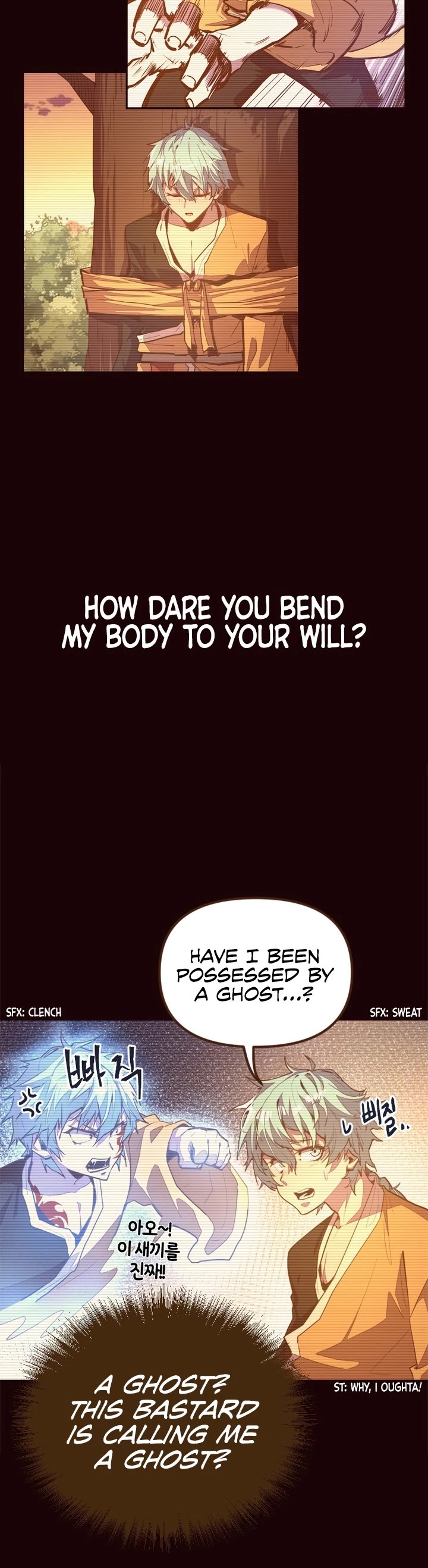 Life and Death: The Awakening Chapter 55 page 34 - Chapter 55