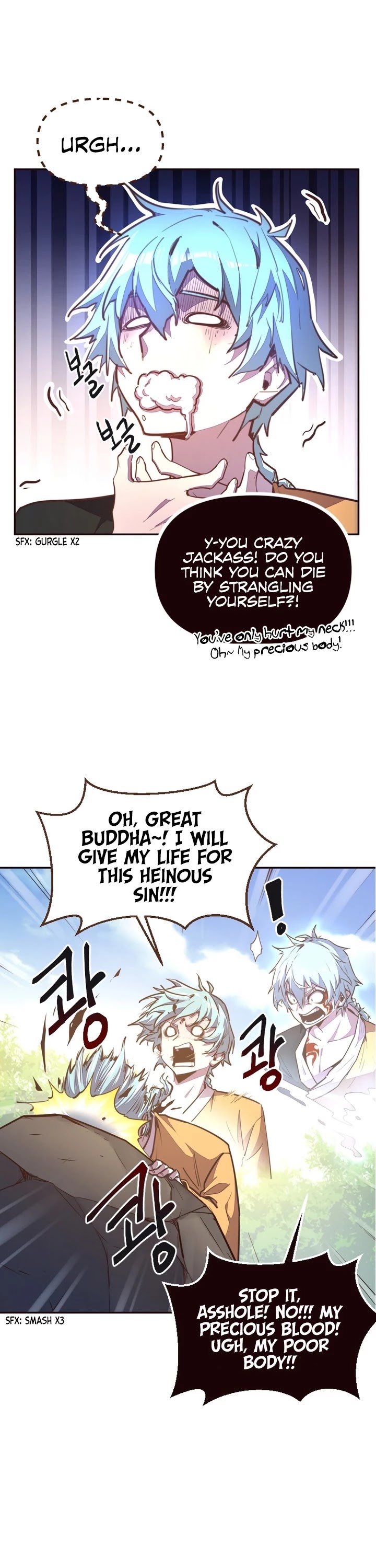 Life and Death: The Awakening Chapter 56 page 11 - Chapter 56
