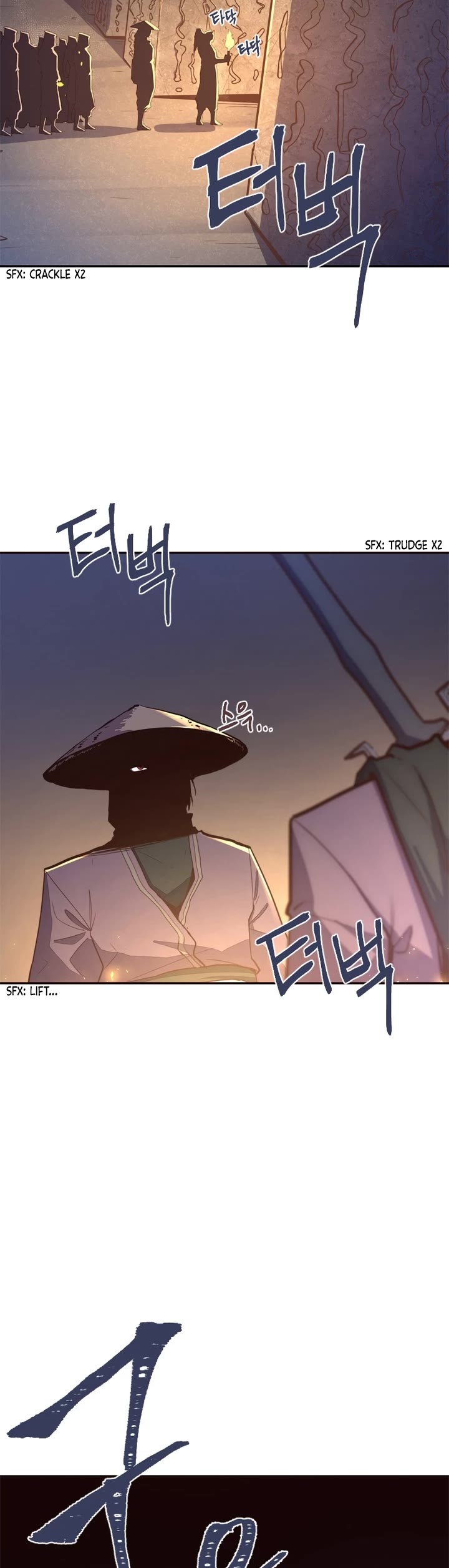 Life and Death: The Awakening Chapter 57 page 12 - Chapter 57