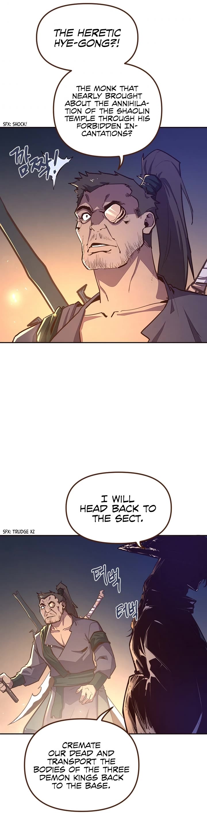 Life and Death: The Awakening Chapter 57 page 20 - Chapter 57