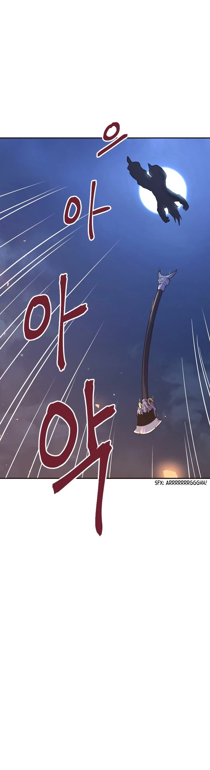 Life and Death: The Awakening Chapter 58 page 44 - Chapter 58