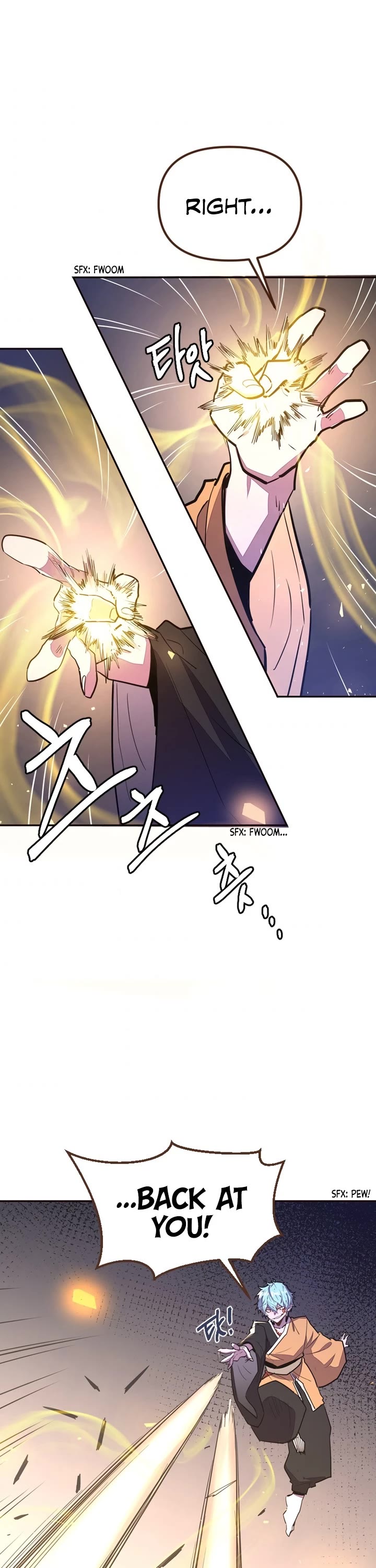 Life and Death: The Awakening Chapter 58 page 53 - Chapter 58