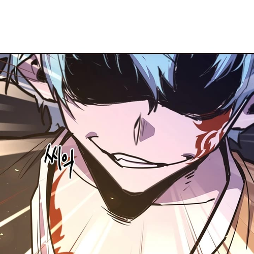 Life and Death: The Awakening Chapter 58 cover