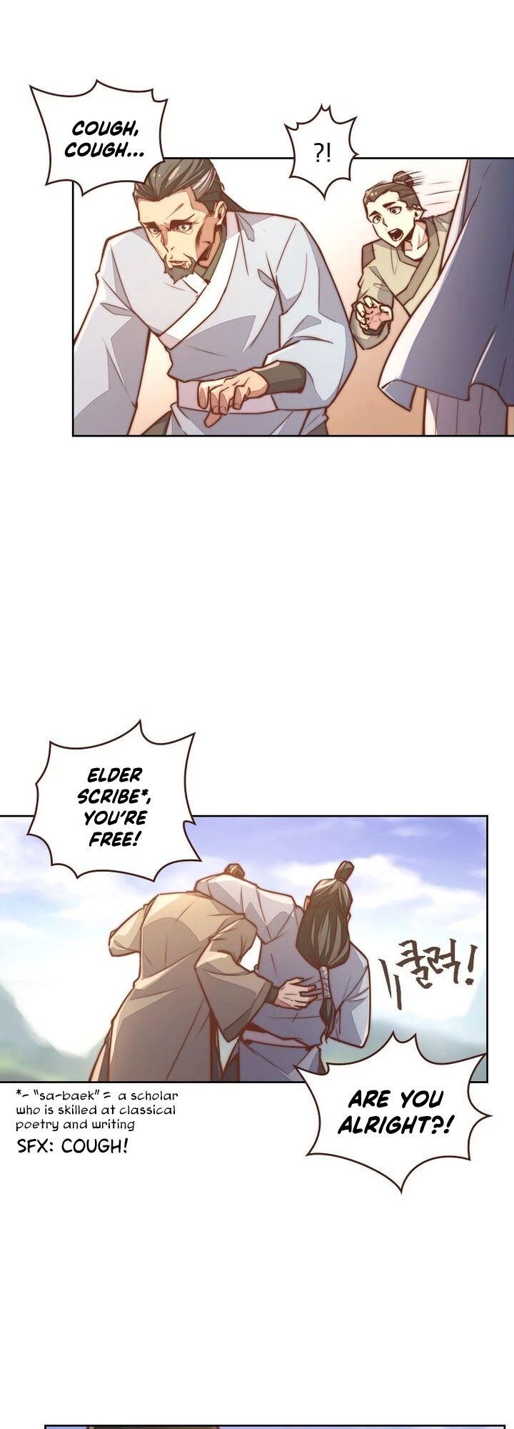Life and Death: The Awakening Chapter 6 page 36 - Chapter 6: Taking Back the Name