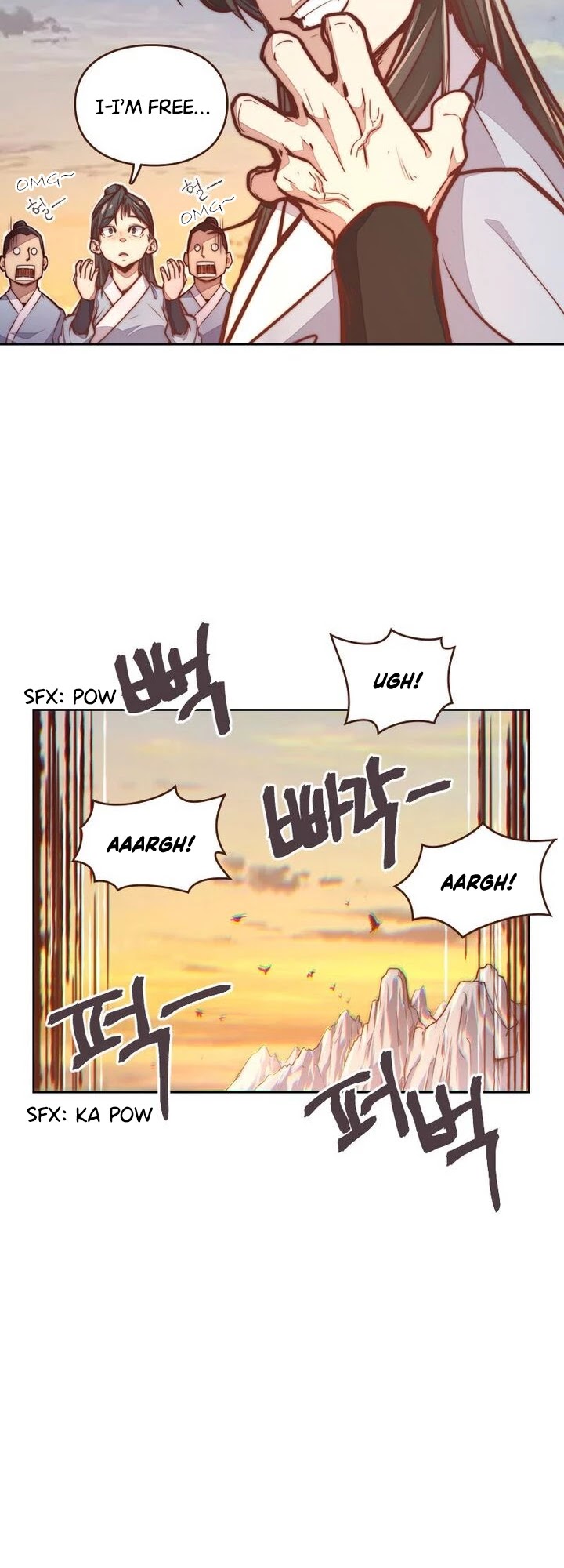 Life and Death: The Awakening Chapter 6 page 40 - Chapter 6: Taking Back the Name
