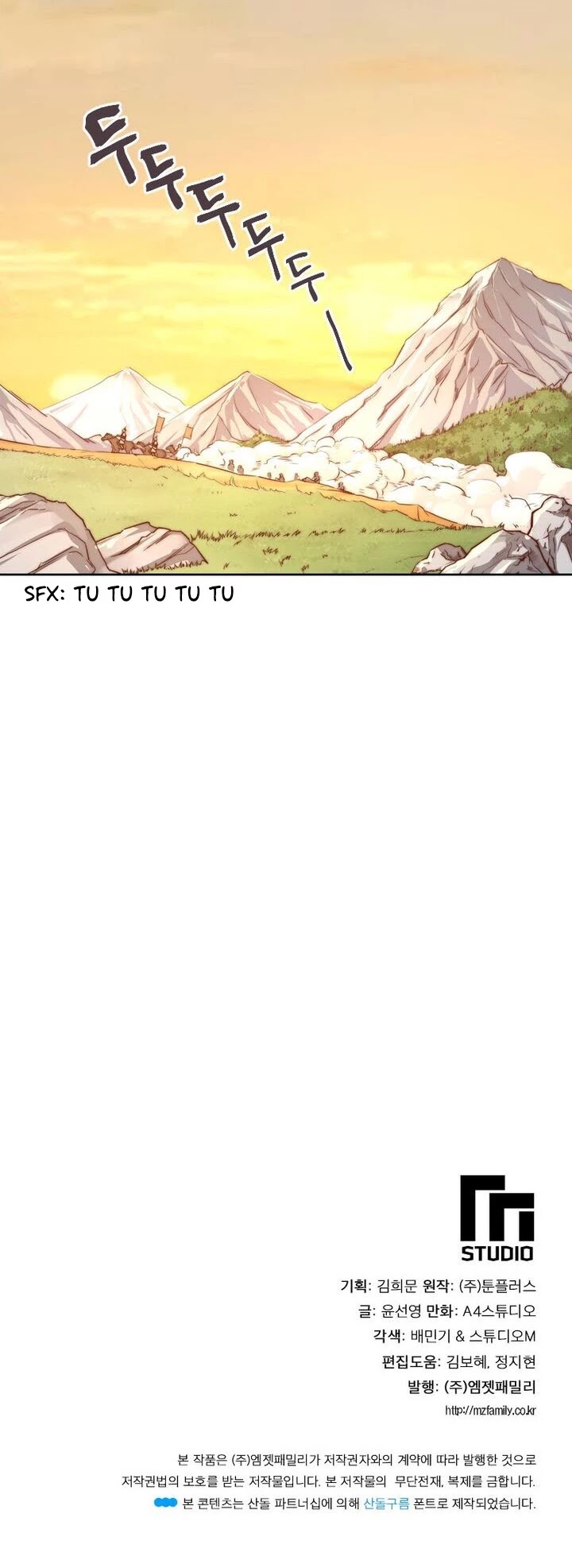 Life and Death: The Awakening Chapter 6 page 43 - Chapter 6: Taking Back the Name