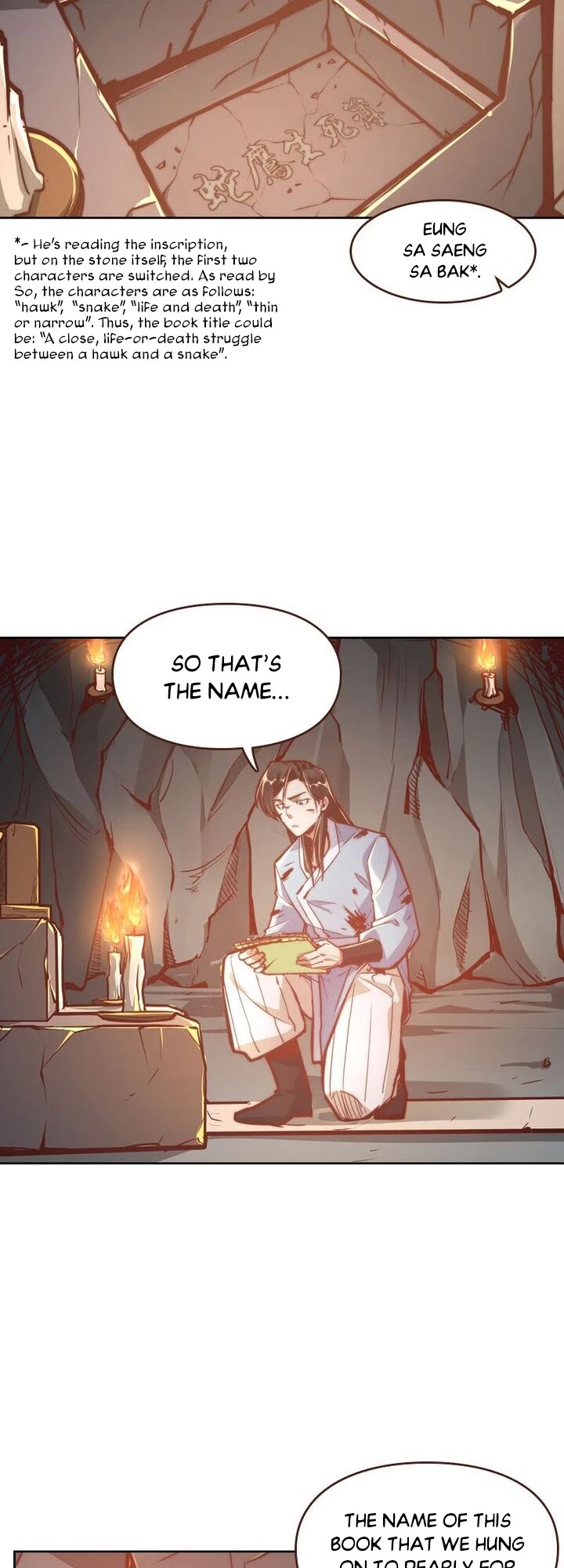 Life and Death: The Awakening Chapter 6 page 6 - Chapter 6: Taking Back the Name