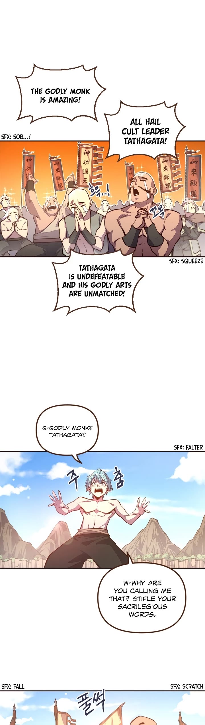 Life and Death: The Awakening Chapter 60 page 6 - Chapter 60