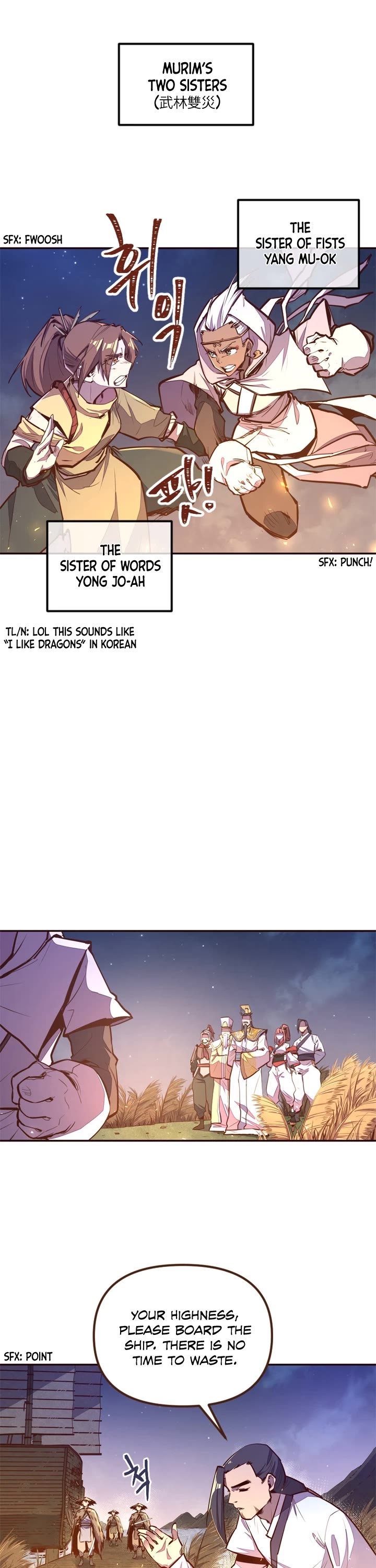 Life and Death: The Awakening Chapter 61 page 17 - Chapter 61