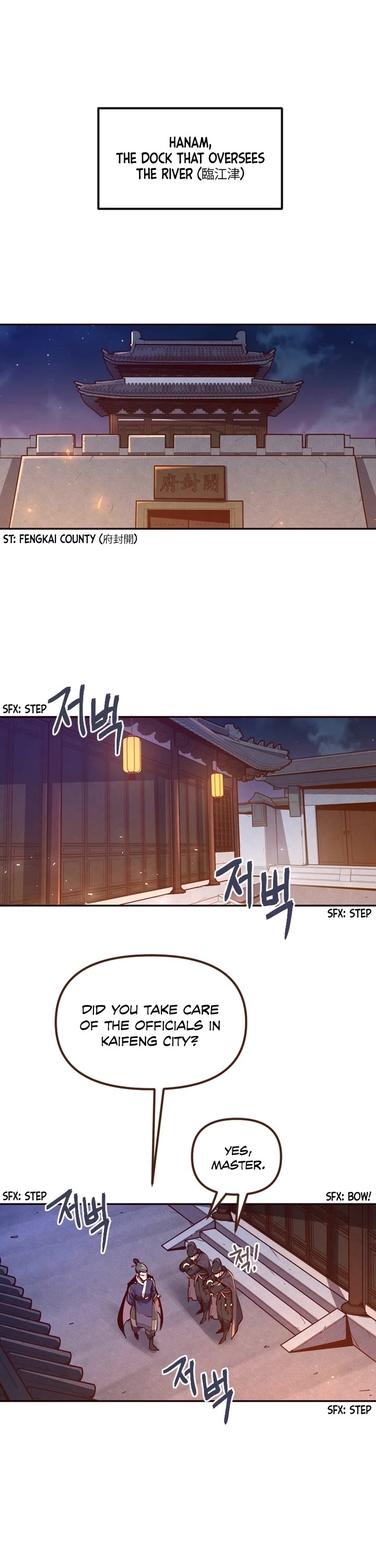 Life and Death: The Awakening Chapter 61 page 2 - Chapter 61