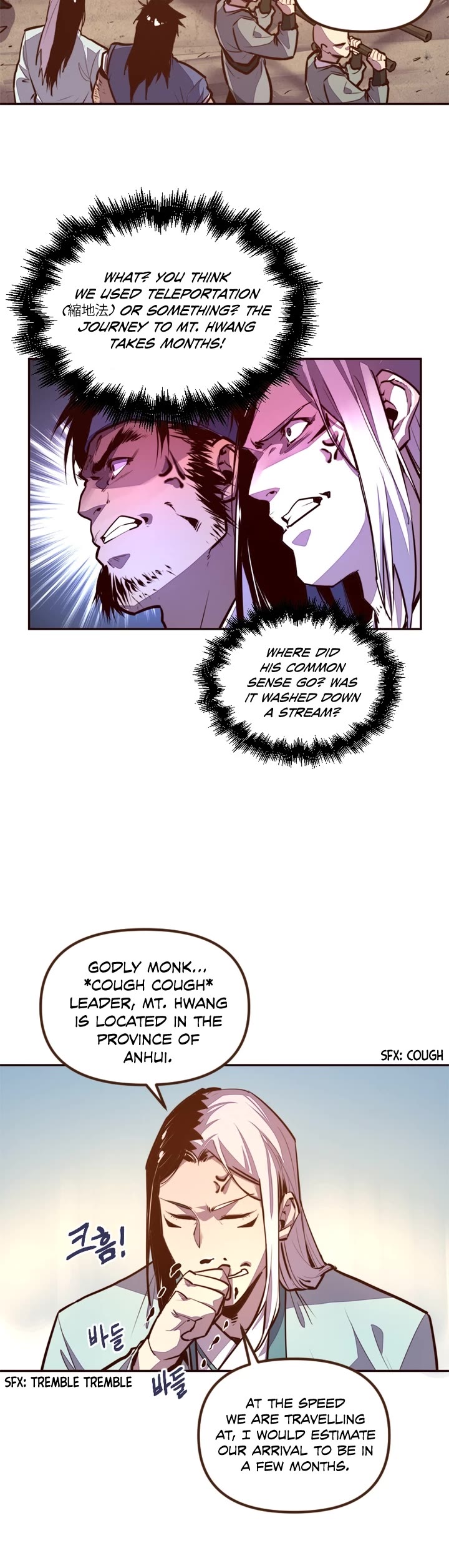 Life and Death: The Awakening Chapter 61 page 25 - Chapter 61