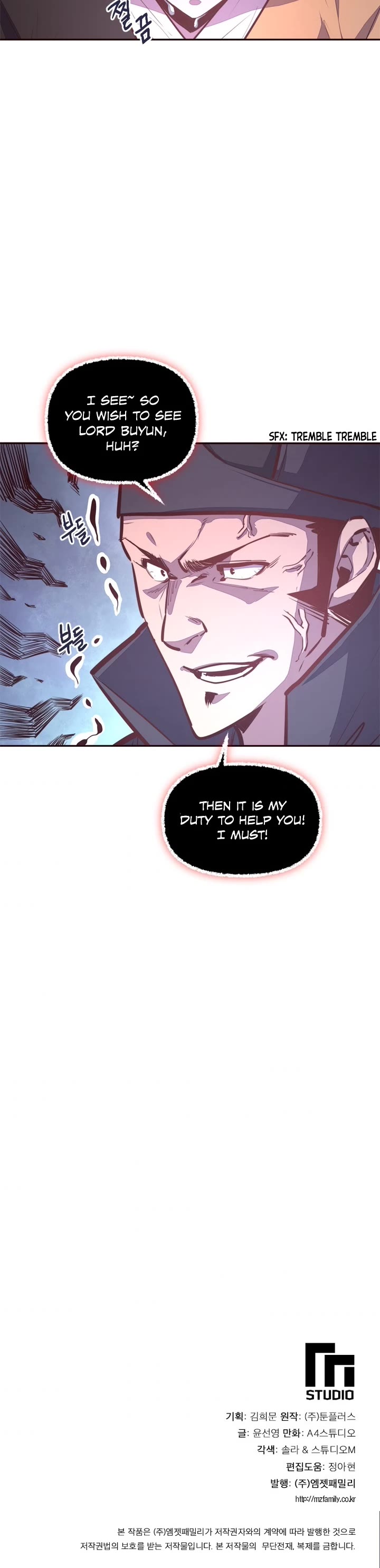 Life and Death: The Awakening Chapter 61 page 33 - Chapter 61