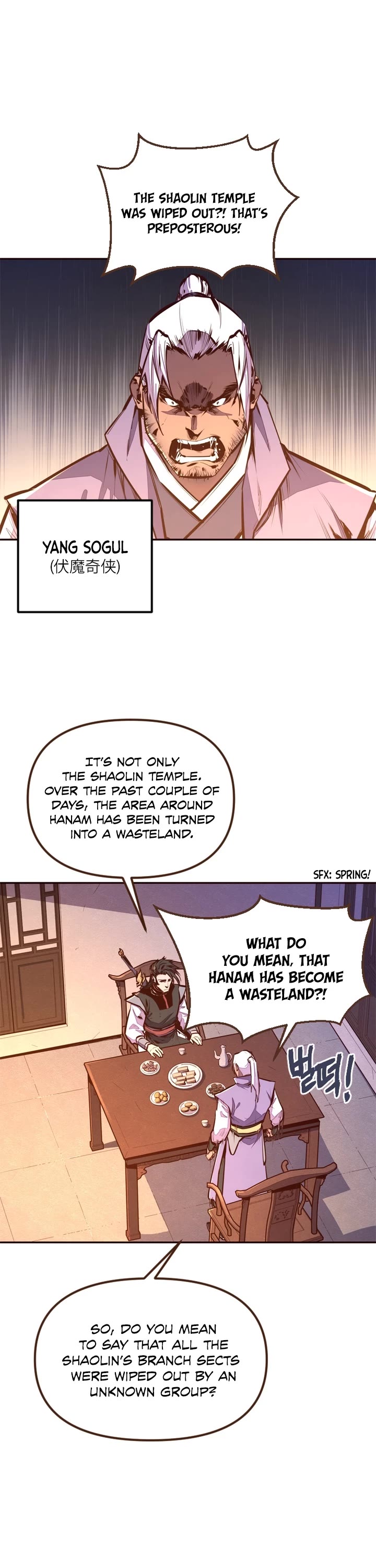 Life and Death: The Awakening Chapter 61 page 8 - Chapter 61
