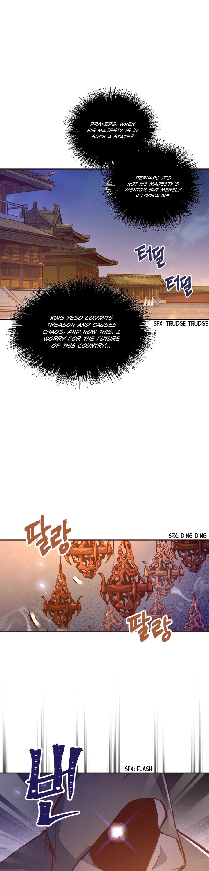 Life and Death: The Awakening Chapter 62 page 23 - Chapter 62