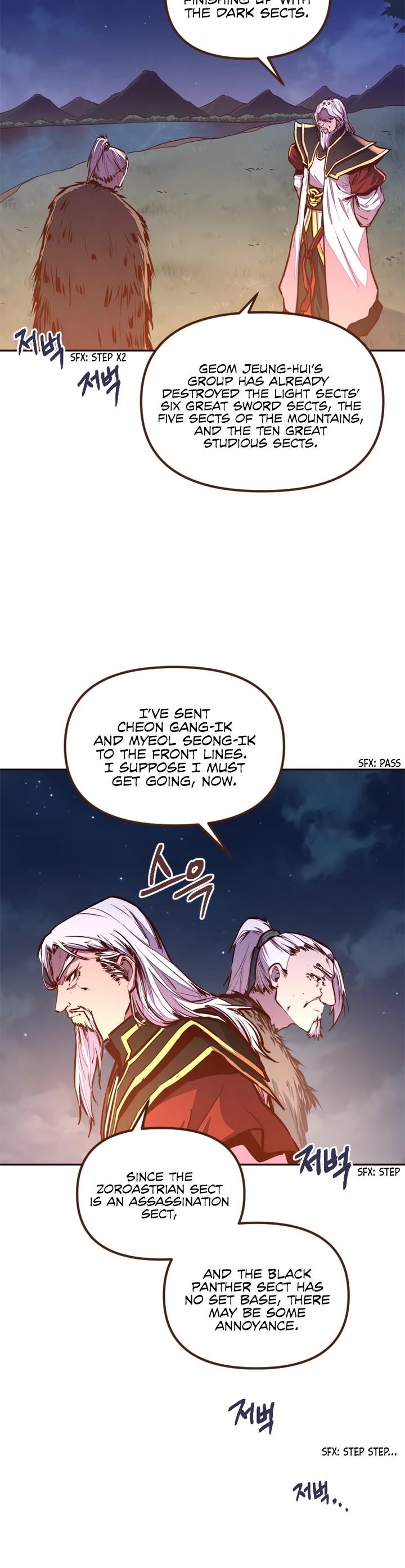 Life and Death: The Awakening Chapter 63 page 12 - Chapter 63