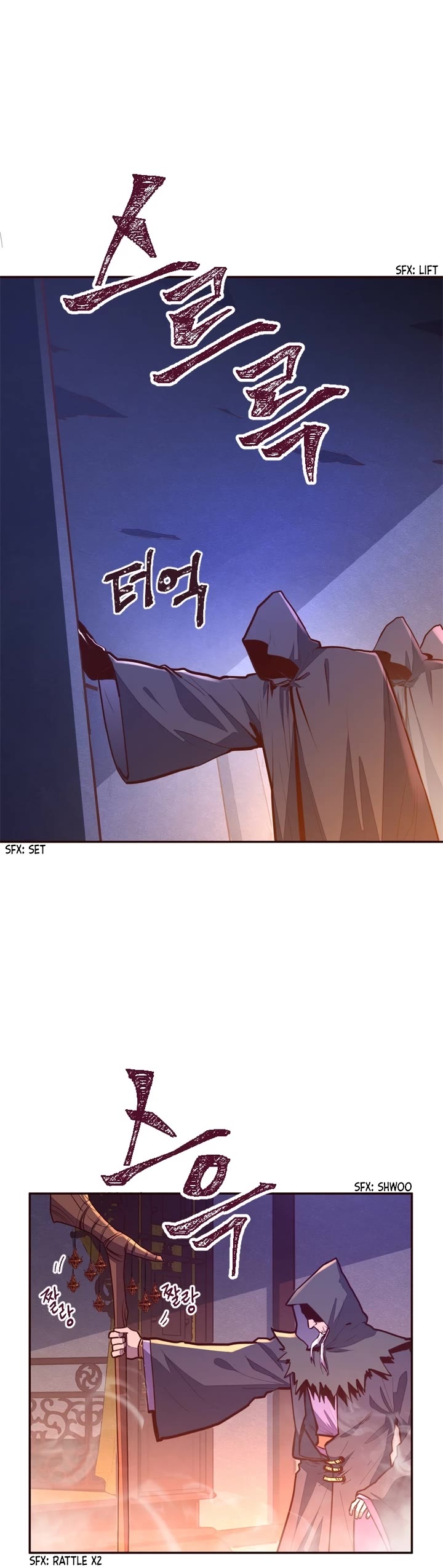 Life and Death: The Awakening Chapter 63 page 16 - Chapter 63