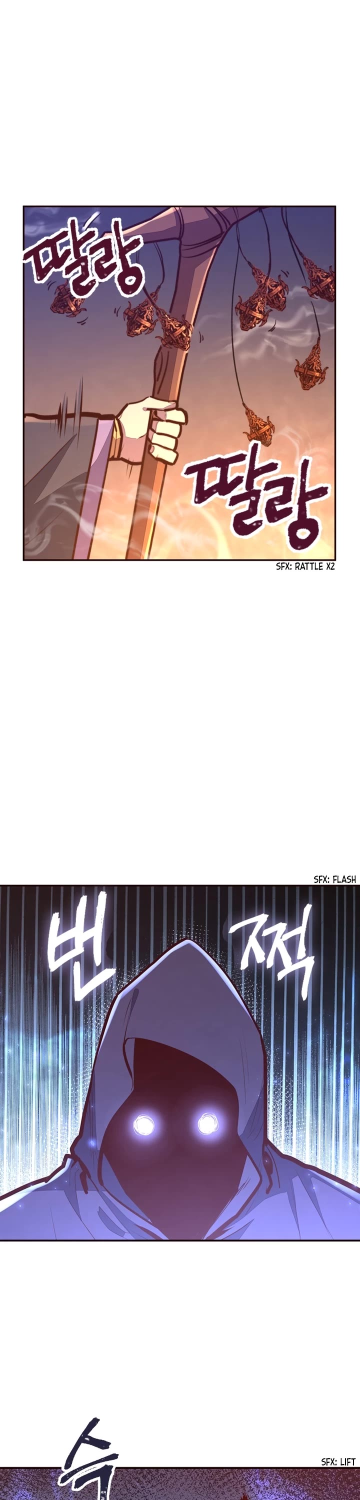 Life and Death: The Awakening Chapter 63 page 20 - Chapter 63