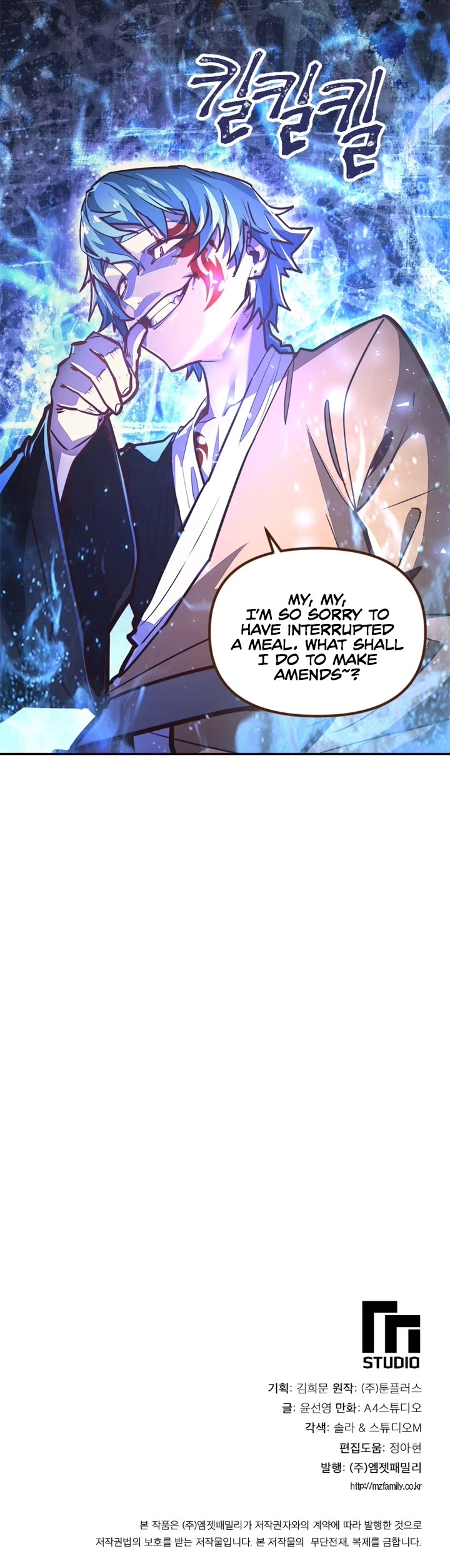 Life and Death: The Awakening Chapter 63 page 39 - Chapter 63