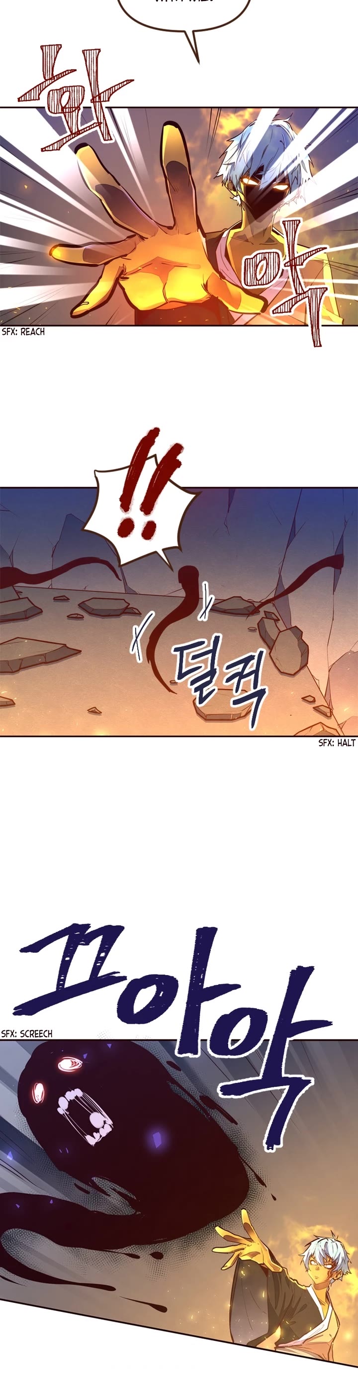 Life and Death: The Awakening Chapter 64 page 25 - Chapter 64