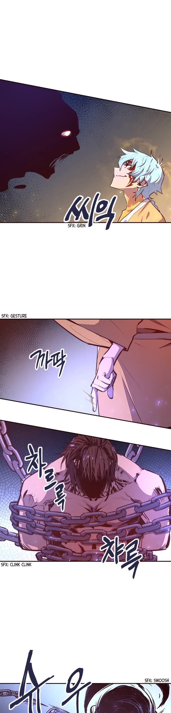 Life and Death: The Awakening Chapter 64 page 26 - Chapter 64