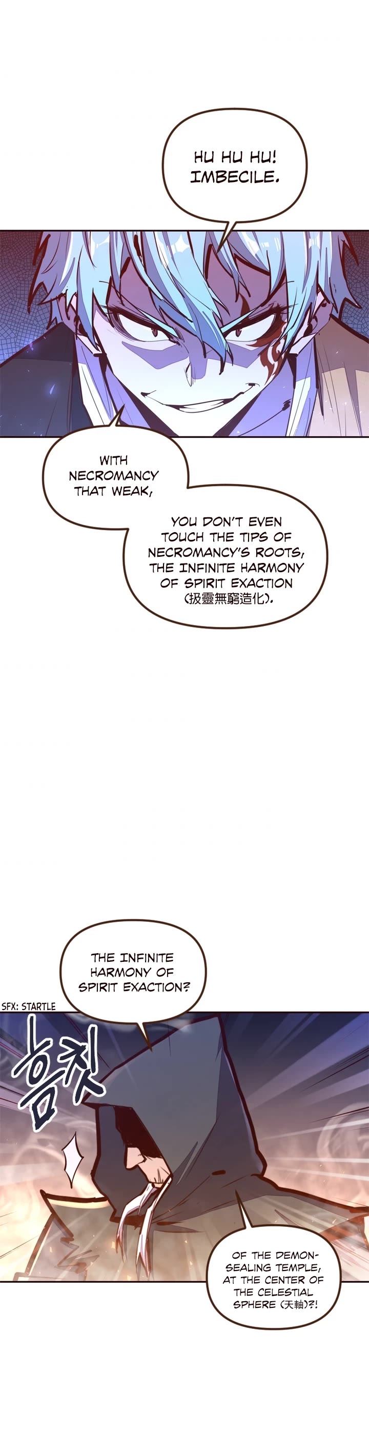 Life and Death: The Awakening Chapter 64 page 33 - Chapter 64