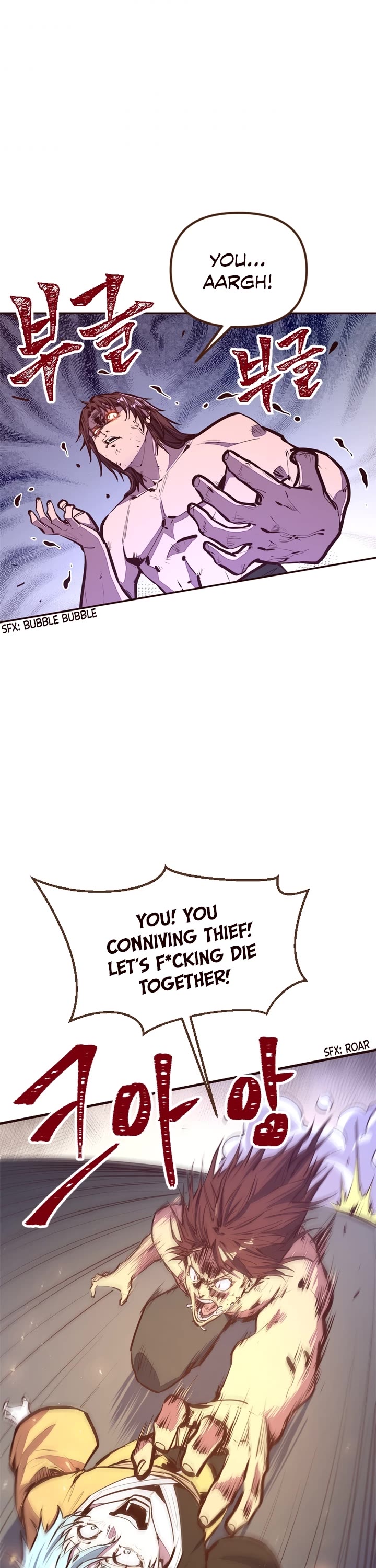 Life and Death: The Awakening Chapter 65 page 23 - Chapter 65: Soul Separation