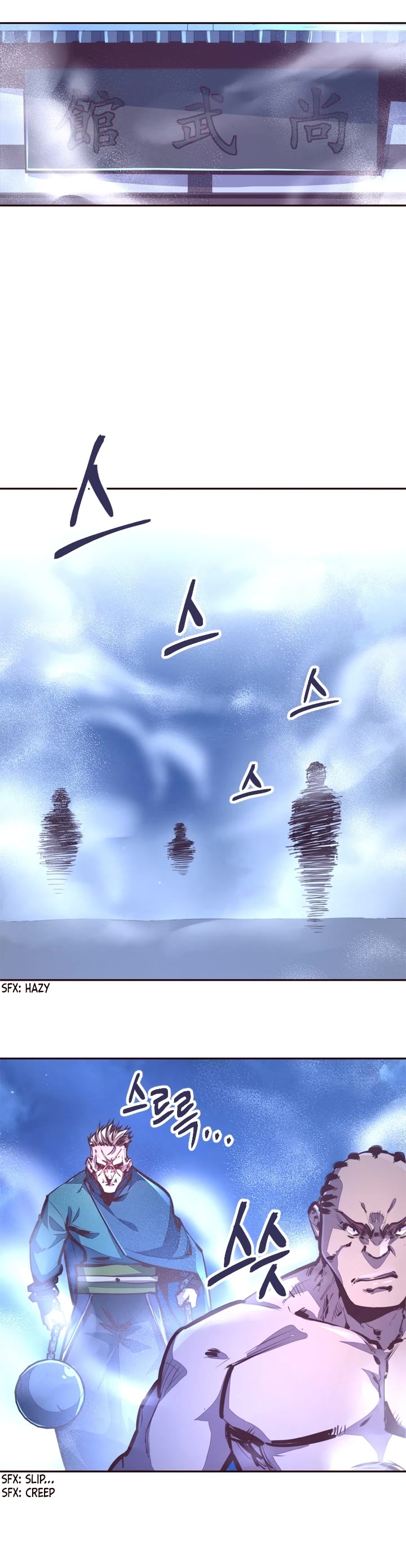 Life and Death: The Awakening Chapter 65 page 27 - Chapter 65: Soul Separation