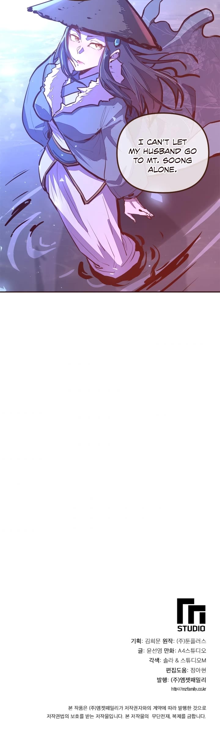 Life and Death: The Awakening Chapter 65 page 41 - Chapter 65: Soul Separation