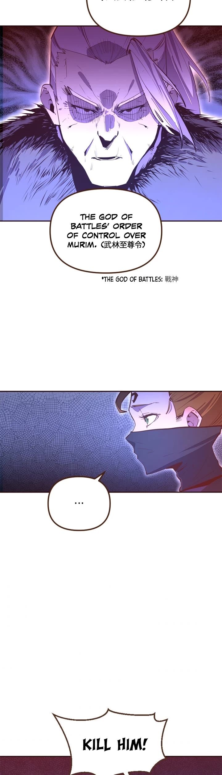 Life and Death: The Awakening Chapter 66 page 21 - Chapter 66: Orders of Control over Murim