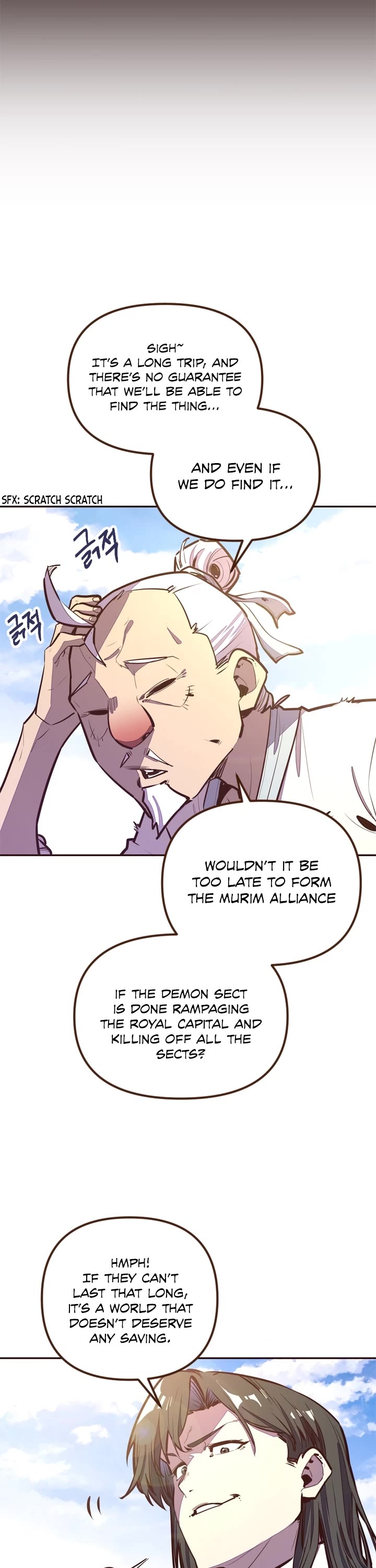 Life and Death: The Awakening Chapter 66 page 37 - Chapter 66: Orders of Control over Murim