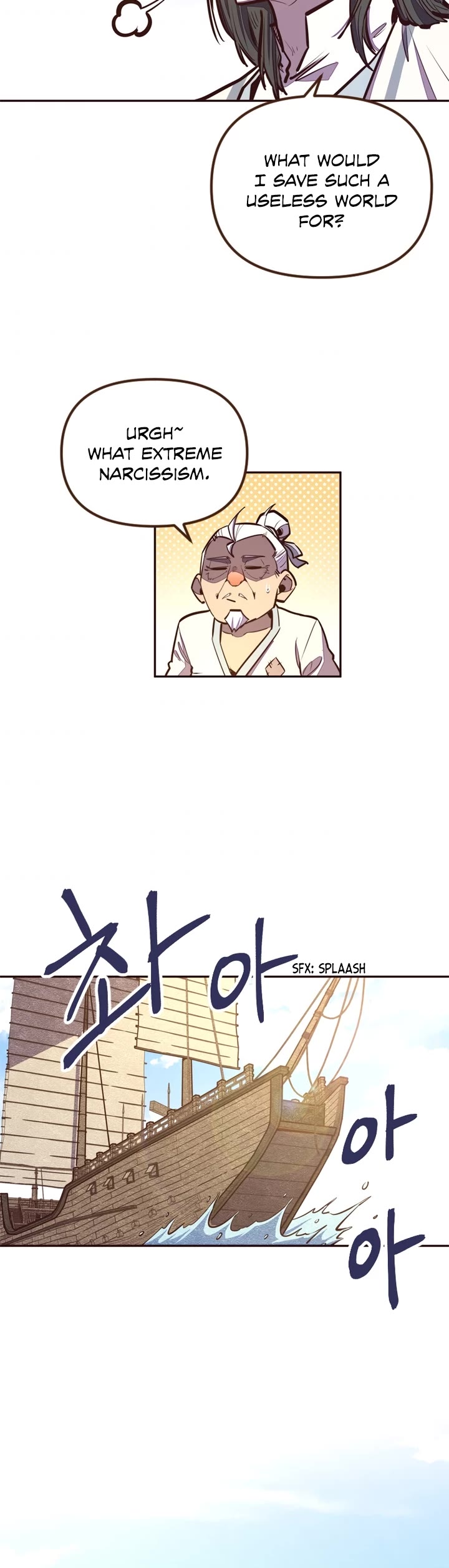 Life and Death: The Awakening Chapter 66 page 38 - Chapter 66: Orders of Control over Murim