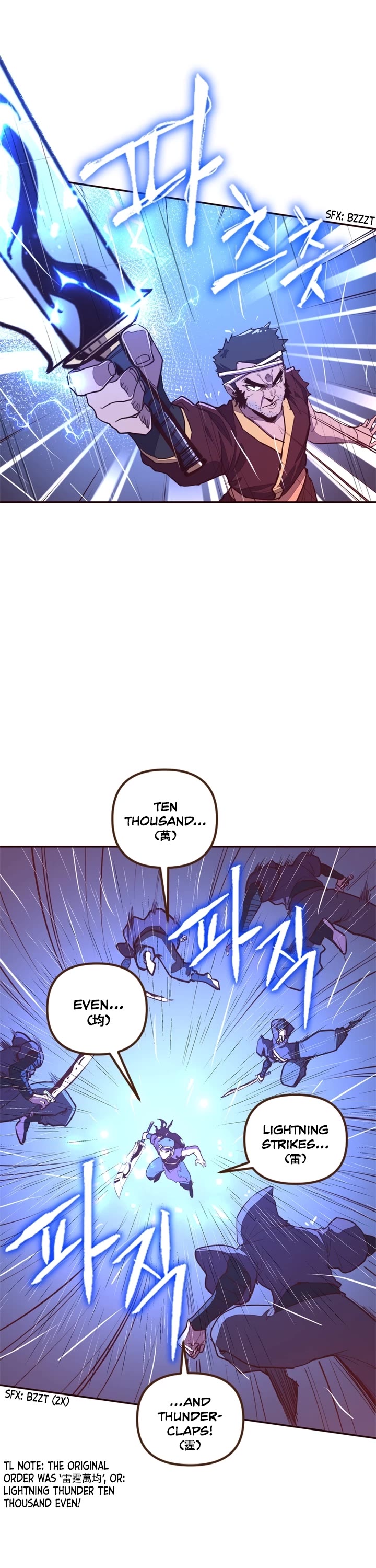 Life and Death: The Awakening Chapter 67 page 5 - Chapter 67: Myeol Hwa San