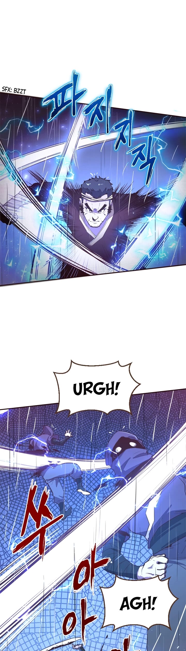 Life and Death: The Awakening Chapter 67 page 6 - Chapter 67: Myeol Hwa San