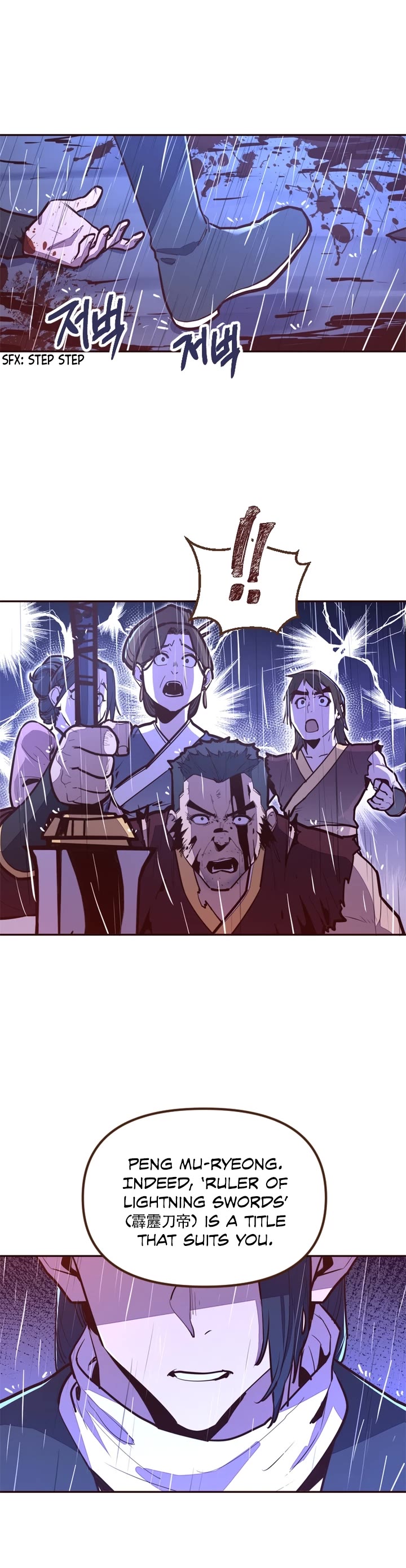 Life and Death: The Awakening Chapter 67 page 9 - Chapter 67: Myeol Hwa San