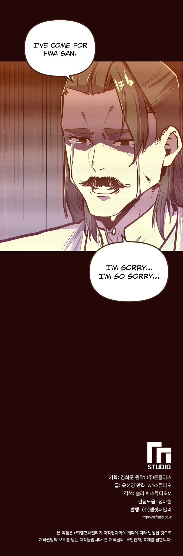 Life and Death: The Awakening Chapter 68 page 36 - Chapter 68: Myeol Hwa San (part 2)