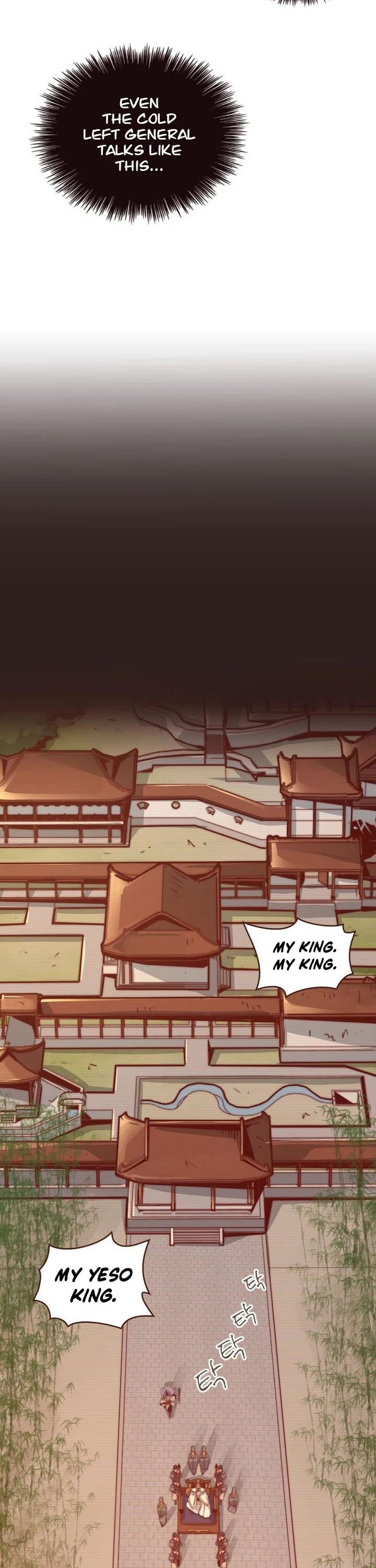 Life and Death: The Awakening Chapter 7 page 17 - Chapter 7: One Wave