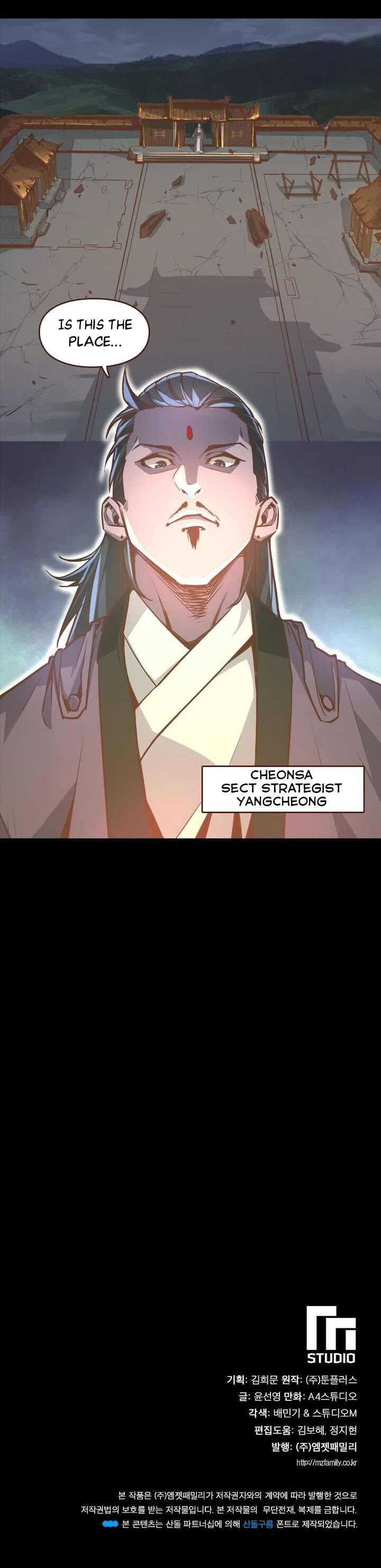 Life and Death: The Awakening Chapter 7 page 34 - Chapter 7: One Wave