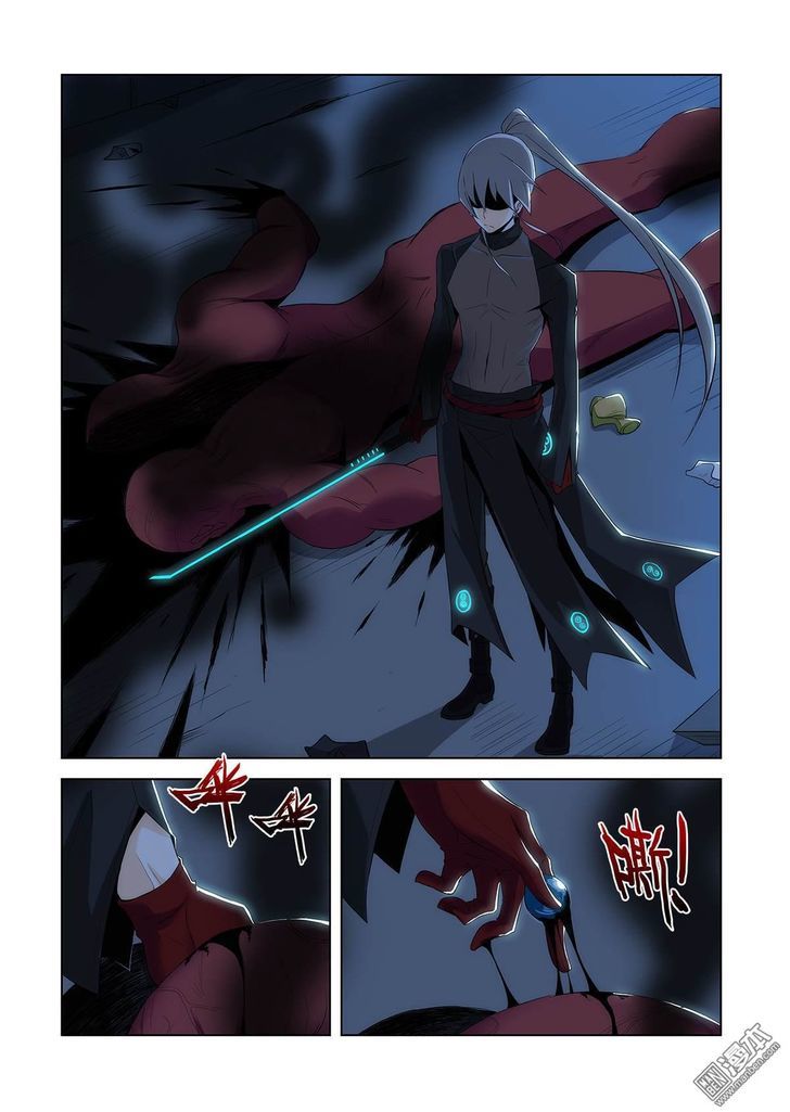 Life and Death - The Song of The Night Chapter 1 page 10 - Chapter 1