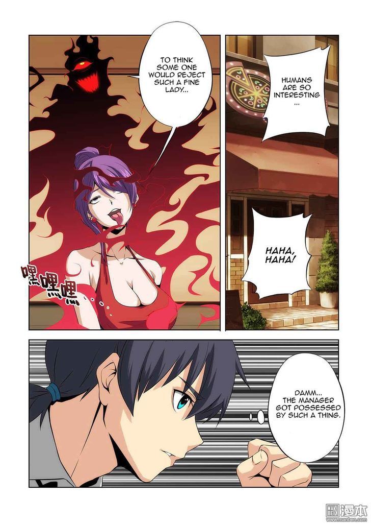 Life and Death - The Song of The Night Chapter 1 page 20 - Chapter 1