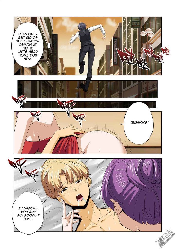Life and Death - The Song of The Night Chapter 1 page 21 - Chapter 1