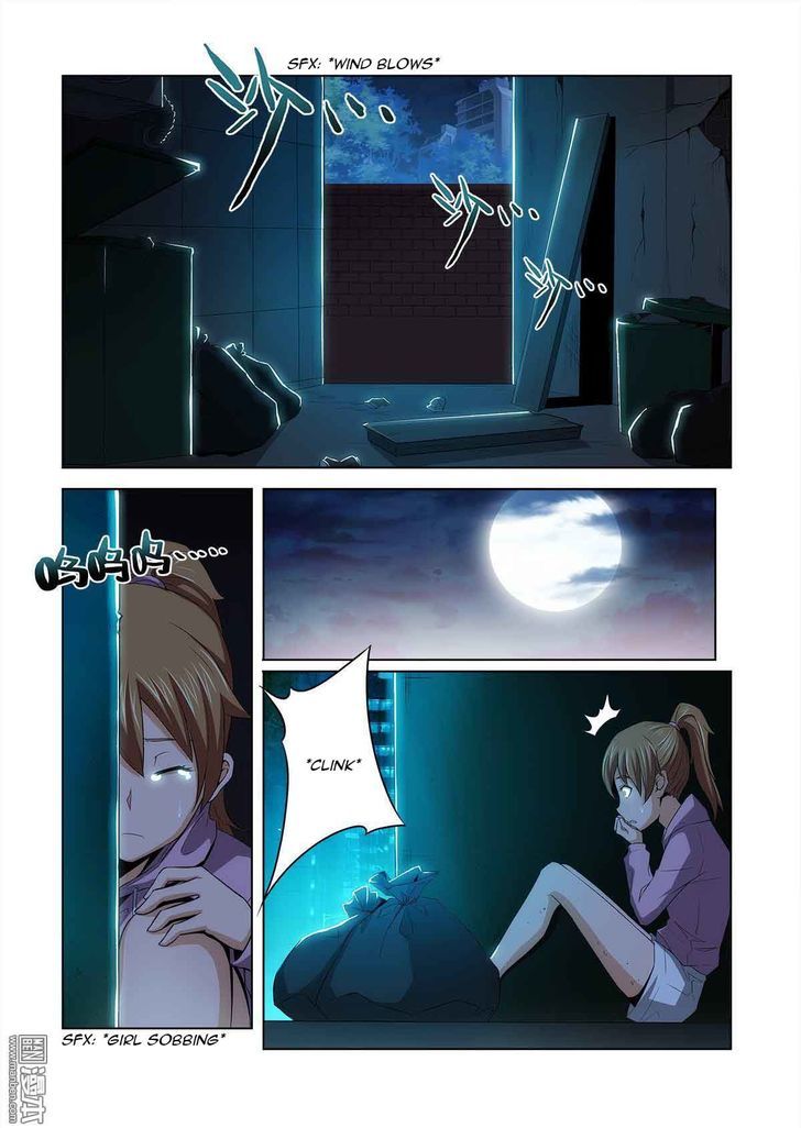 Life and Death - The Song of The Night Chapter 1 page 3 - Chapter 1