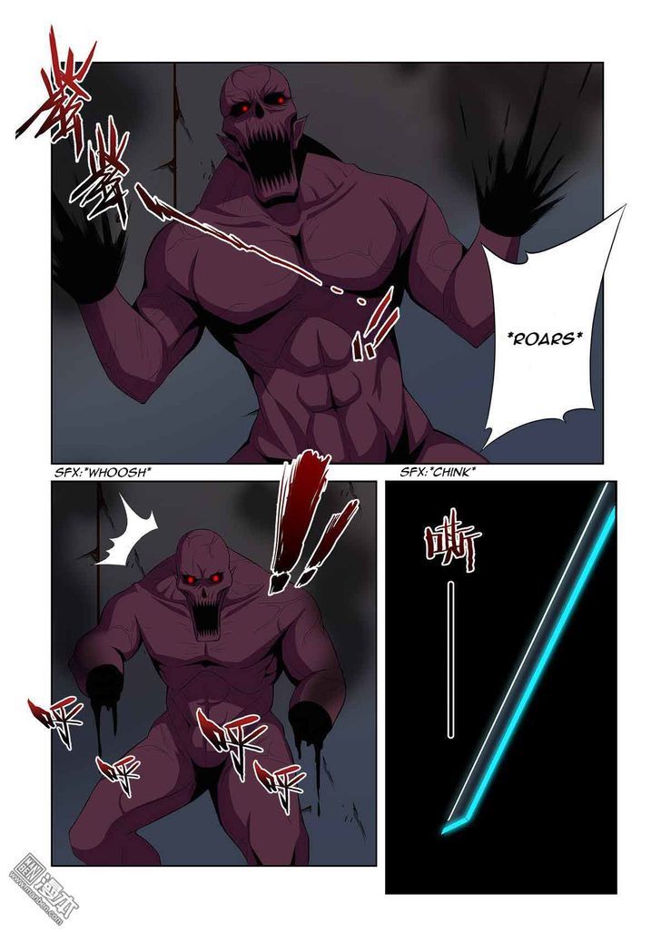 Life and Death - The Song of The Night Chapter 1 page 8 - Chapter 1