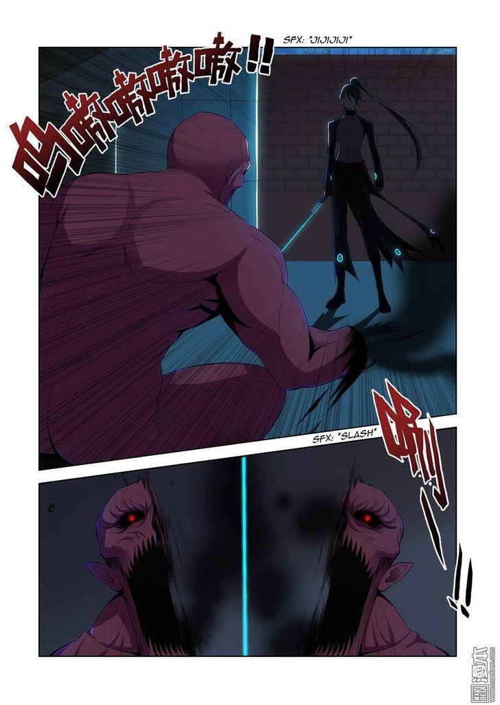 Life and Death - The Song of The Night Chapter 1 page 9 - Chapter 1