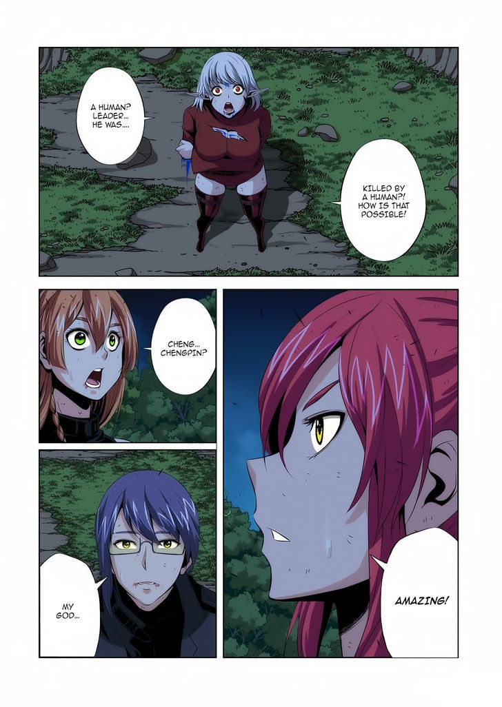 Life and Death - The Song of The Night Chapter 10 page 9 - Chapter 10