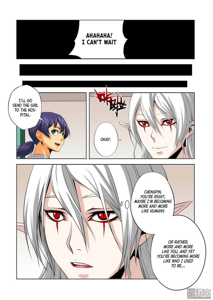 Life and Death - The Song of The Night Chapter 11 page 16 - Chapter 11
