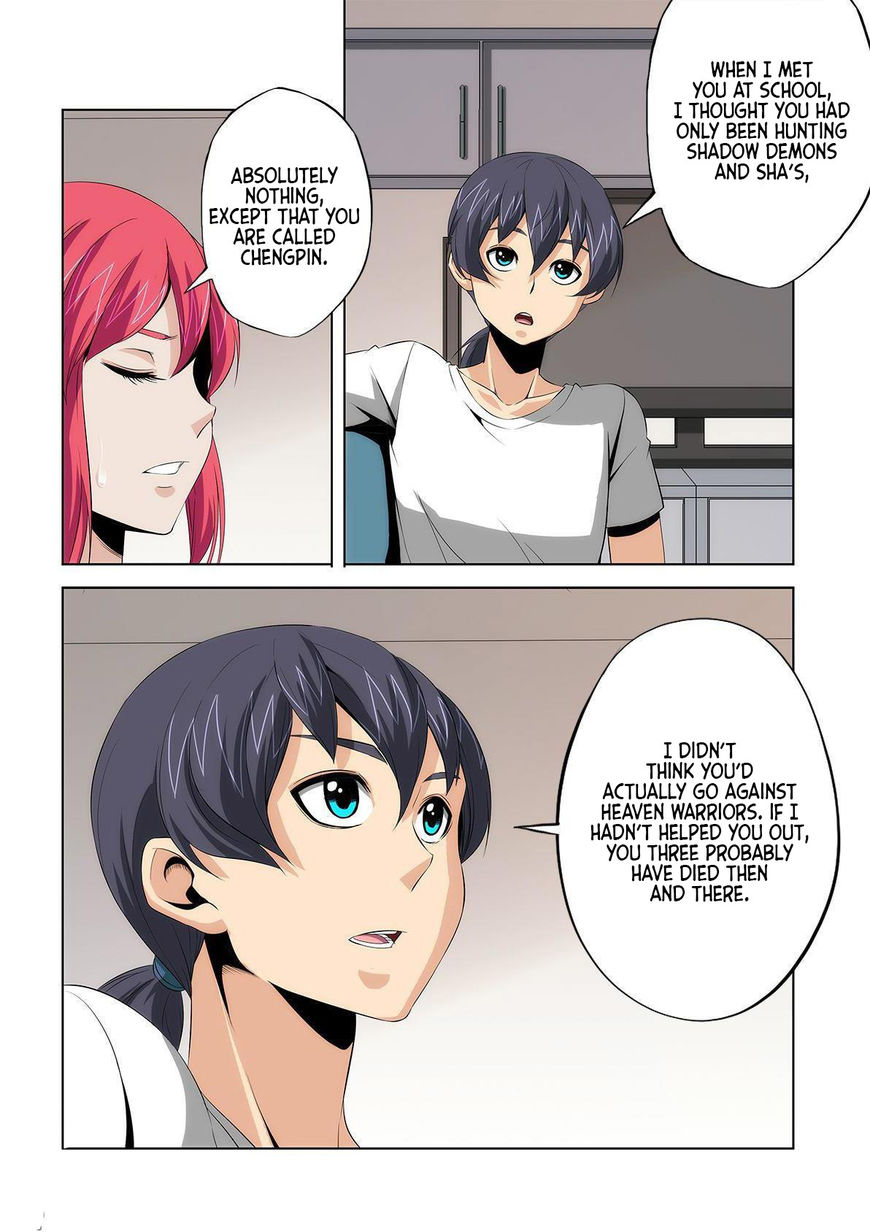 Life and Death - The Song of The Night Chapter 12 page 8 - Chapter 12